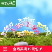 Moss micro landscape jewelry LOVE small ornaments decoration LOVE meaty DIY assembly small ornaments toys