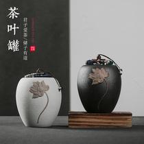 Tea cans Ceramic large sealed cans Household moisture-proof storage cans Coarse pottery green black tea Puer tea creative ornaments