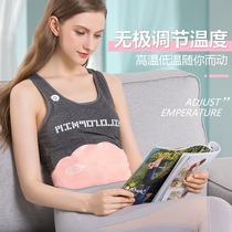 Polar warm Palace belt Big Aunt belly waist back pain artifact female menstruation warm Palace Cold Fever dysmenorrhea gift