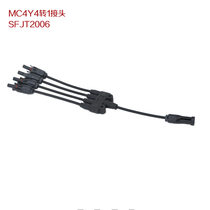 MC4Y24 to 1 connector SFJT2006