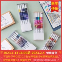 Japanese stationery uni Mitsubishi EMOTT watercolor pen paste pen pen color painting suite