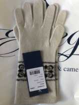 Mongolia Friendship Brand (EVSEG) cashmere gloves 100%cashmere
