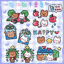 (Big Only Pig at home) Forest Rabbit Rabbit Bear Original Cartoon Waterproof Cute Flower Arm Teen Tattoo Sticker