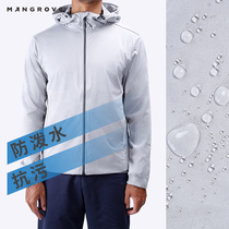 Mangov mens soft shell jacket Outdoor leisure sports jacket Top windproof warm hooded zipper cardigan