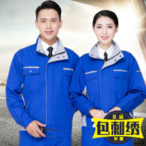 Youth long-sleeved canvas welder labor insurance suit Stand-up collar work suit mens workshop factory auto repair custom tooling