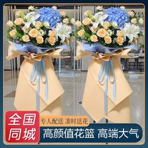 Mothers Day Fresh Flower bouquet opening Shenzhen Tongcheng Distribution barley Opening tripod Express Shanghai Hangzhou Flower Shop