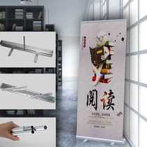 Yi Labao display stand customized 80x200 outdoor advertising display stand all aluminum alloy weighted aluminum alloy