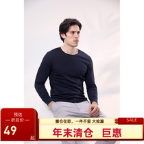 Autumn and Winter good clothes heavy push new mens water soft cotton T-shirt long sleeve round neck base shirt 50s double-sided