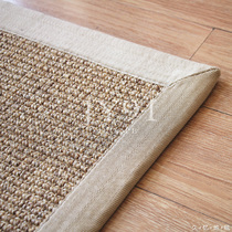 Long memory natural eco-friendly sword hemp carpet New Chinese living room tea table Mat Book Room Tea Room Bedroom Floor Mat door cushion Custom