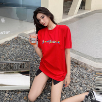 SoulSense Mondrian short sleeve T-shirt cross print National tide artist series half sleeve top