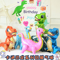 3D stereo dinosaur aluminum film balloon childrens birthday party layout for baby dress products for 100 days