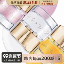 Hong Kong direct mail Smith Cult color nail polish bottom oil 14ML