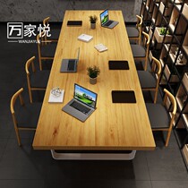 Wanjiayue industrial style American office loft conference table Long solid wood office desk and chair combination 8 people log