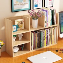 Student table bookshelf simple children desktop small bookshelf shelf office desk storage dormitory bookcase