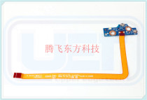 Dell Dell Latitude 7285 switch small board LS-E441P