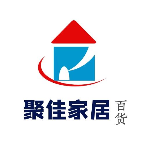 聚佳家居百货