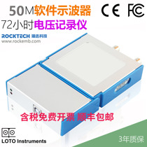  LOTO Virtual Oscilloscope OSC481 Single channel 50M sampling 20M bandwidth Spectrum analysis Time domain analysis