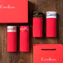 Red This year of life mens high-end gift set pure cotton red underwear mens boxer shorts boxers ck wedding