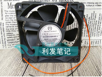 High-power induction cooker repair accessories fan 24v radiator commercial induction cooker special speed fast heat dissipation