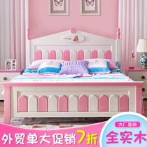 Solid wood childrens bed girl princess bed 1 2 meters 1 5m single Korean pastoral childrens room furniture combination set
