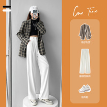  White straight pants womens summer thin suit wide-leg pants loose hanging thin 2021 spring and autumn new casual pants