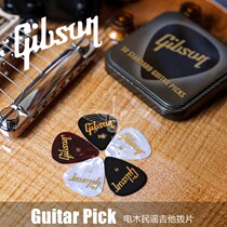  Flying Piano Gibson Gibson Guitar Pick Bakelite Folk Guitar Musical Instrument Paddles Stringed Paddles