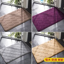 Mat Foot Bedroom Personality Bathroom Door Absorbent Ground Mat Living Feet Style Room Down-to-earth Cloth Hallway Soft