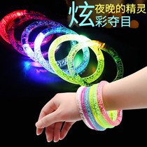 Acrylic Luminous Hand Ring Led Flash Bracelet Night Light Bar Ground Street Children Little Toys