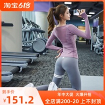Yoga suit womens autumn winter long sleeves with chest cushion speed dry clothes professional fashion Slim Sports Morning Running Fitness Suit