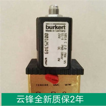 burkert solenoid valve two-position three-way 00125349 6013 6014 6213 00501098