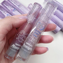 romand lip gloss glass lip transparent pearlescent joint name mirror parity water light clear lip glaze film Lipstick summer