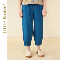 LittleNaive little innocent girl cotton casual pants loose summer new children nine thin pants