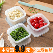 Spring Onion Blossom Ginger Slices Garlic Preservation Box Fridge Fruit Vegetable containing box Kitchen With Lid Drain storage box Seal tank