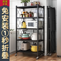 Installation of easy folding bookshelves landing mobile living room storage childrens bookcase metal shelves household household household