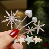 Pearl Hair Clip Female Net Red Snowflake clip with a clip of a jailer with a hairpin and a side clip Hairpin Hairpin Hairdresse Fairy superfairy Liu Hai