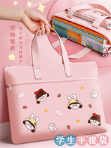 Remedial classes Package students Handbags Primary school students Primary school students carrying books Supplementary School Bags Large Capacity Extracurbiage Tutorial special