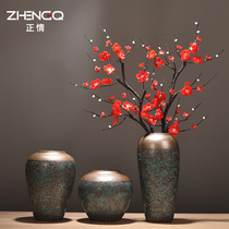 Jingdezhen ceramic decorations New Chinese living room TV cabinet Entrance dining table flower arrangement Dried flowers Zen vase ornaments