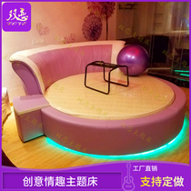 Shanghai manufacturer produces electric round bed Spice Electric Bed Eurostyle Round Bed Guesthouse Shake Spice Bed Hotel Furniture