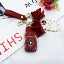 Mercedes-Benz c200 key set full foreskin 2021 glc260 premium glc300l ladies c200l premium car