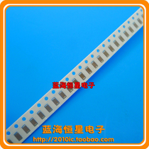 68PF 1206 patch capacitance 68P (50 pcs)