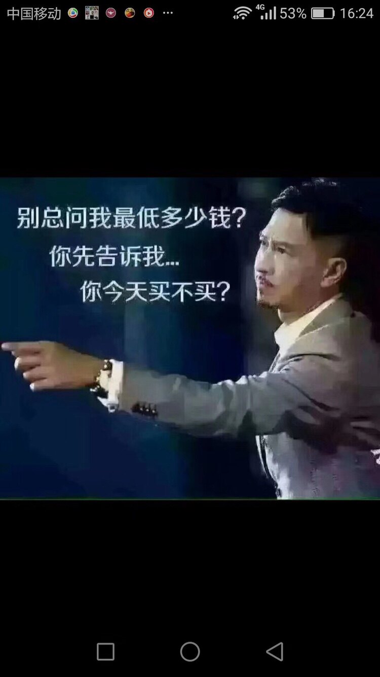 精誉摩配