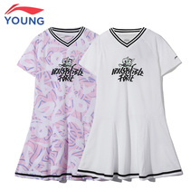 Li Ning Tong Clothing 2020 Summer school Childrens Girls breathable CUHK Girl Child Sport Lionings Dress Tennis Dress