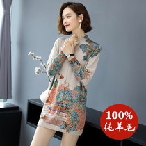 Big code fat mm sweater woman with loose sheep sweatshirt 100 pure sheep sweatshirt round collar mom with undershirt autumn and winter