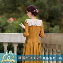 JaneEyre-clearance special-European Manor retro art style embroidered collar cotton yarn long dress