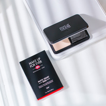 makeupforever Mei Ke Fei New Soft Mist Powder Cake 11g Concealer Makeup