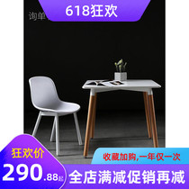 Nordic Imus dining table and chair rectangular white table modern simple reception table casual solid wood square table