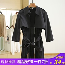Special price 49 9 ● Shenzhen series cold wind fake two pieces of splicing medium and long coat brand counter women 21 Spring