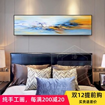 Modern simple abstract painting bedroom bedside painting living room long banner hand painted oil painting pure hand painting Dafen Village