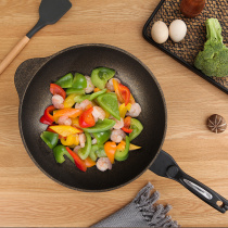 Maifanshi non-stick wok less fume induction cooker gas stove Special household pan wok wok wheat stone pot