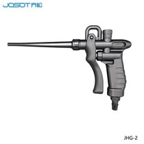 Laboratory spray gun TLN-140 lengthened nozzle PP long nozzle nitrogen gun long nozzle plastic spray gun nozzle